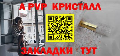 МДПВ Новозыбков