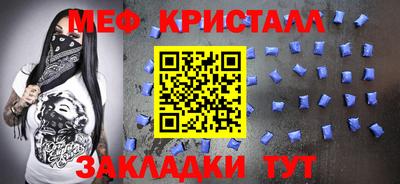 бошки Новодвинск