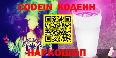 МДПВ Новозыбков