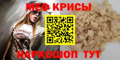 МДПВ Новозыбков