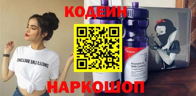МДПВ Новозыбков