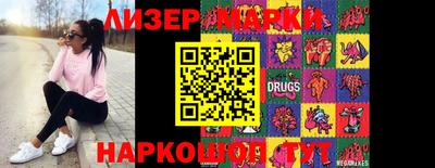 mdma Новокубанск