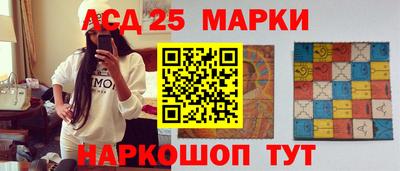 бошки Новодвинск