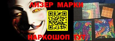 бошки Новодвинск