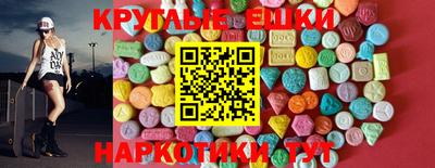 МДПВ Новозыбков