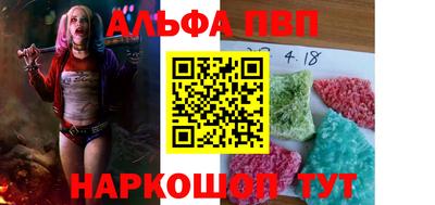 mdma Новокубанск