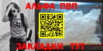 МДПВ Новозыбков