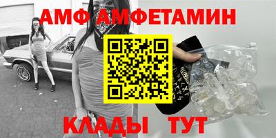 бошки Новодвинск