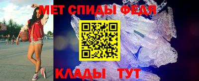 МДПВ Новозыбков