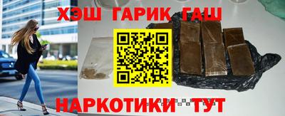 бошки Новодвинск