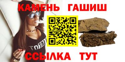 МДПВ Новозыбков