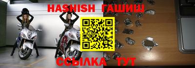 МДПВ Новозыбков