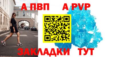 mdma Новокубанск