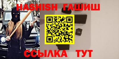 mdma Новокубанск