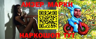 МДПВ Новозыбков