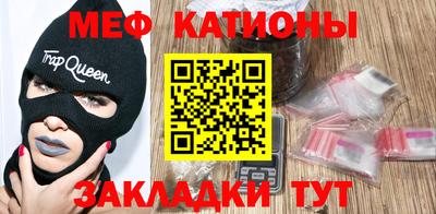 МДПВ Новозыбков